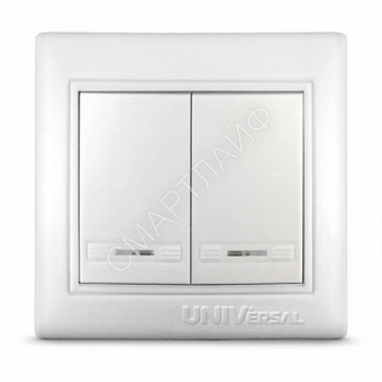 Выключатель 2-кл. СП Севиль 10А IP20 с подсветкой бел. UNIVersal С0123 - smartlife-ural.ru – Екатеринбург