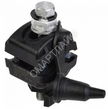 Зажим ответвительный изолированный ЗОИ 16-95/2.5-35 ECOLINE GENERICA UZA-11-D02-D35-ECLN - smartlife-ural.ru – Екатеринбург