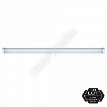 Светильник светодиодный ДСП 14 134 DSP-CC-46-4K-IP65-LED-R 46Вт 4000К IP65 5700лм 176-264В (аналог ЛСП 2х58) Navigator 14134 - smartlife-ural.ru – Екатеринбург