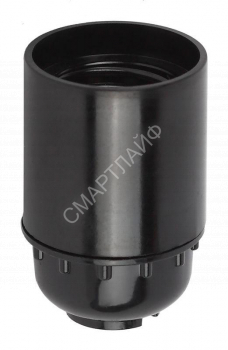 Патрон E27 подвесной бакелит черн. (х50) (50/200/14000) Эра Б0044085 - smartlife-ural.ru – Екатеринбург