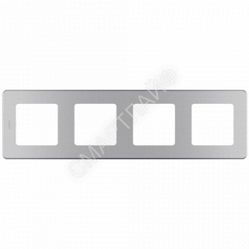 Рамка 4-м Inspiria алюм. IEK 673962 - smartlife-ural.ru – Екатеринбург