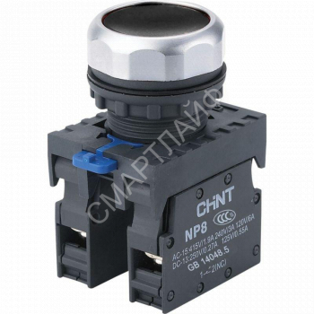 Кнопка управления NP8-11BN/2 без подсветки черн. 1НО+1НЗ IP65 (R) CHINT 667112 - smartlife-ural.ru – Екатеринбург
