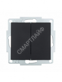 Выключатель 2-кл. СП Vesna механизм черн. бархат LEZARD 742-4288-101 - smartlife-ural.ru – Екатеринбург