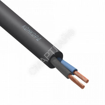 Кабель КГтп-ХЛ 2х4 (N) 380/660-3 (м) Конкорд 9230 - smartlife-ural.ru – Екатеринбург