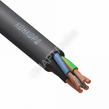 Кабель КГтп-ХЛ 5х25 (N PE) 380/660-2 (м) Конкорд 9269 - smartlife-ural.ru – Екатеринбург