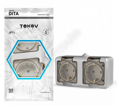 Розетка 2-м ОП Dita 16А IP54 250В с заземл. с прозр. крышкой сер.TOKOV ELECTRIC TKL-DT-R2Z-C06T-IP54 - smartlife-ural.ru – Екатеринбург