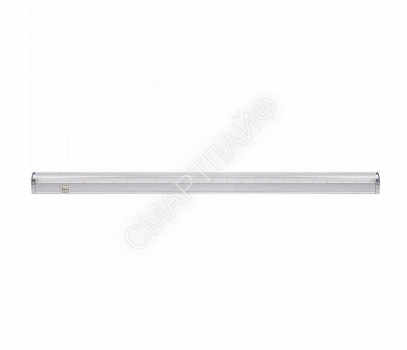 Светильник светодиодный PPG T8i-600 Agro 8Вт IP20 для растений красн./син. спектр (подвес в компл.) JazzWay 5000742 - smartlife-ural.ru – Екатеринбург