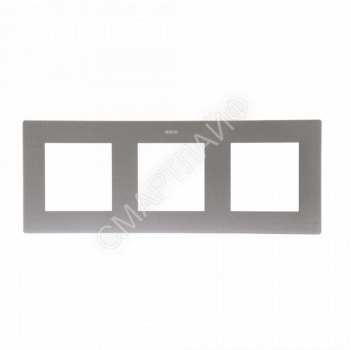 Рамка 3-м Simon24 алюм. 2400630-033 - smartlife-ural.ru – Екатеринбург