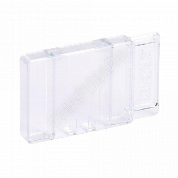 Кожух пылезащитный AXC-1 для NXC-06-22/NXC-120-630 CHINT 938996 - smartlife-ural.ru – Екатеринбург