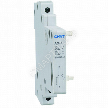 Контакт вспомогательный AX-1 для DZ158 (R) CHINT 158999 - smartlife-ural.ru – Екатеринбург