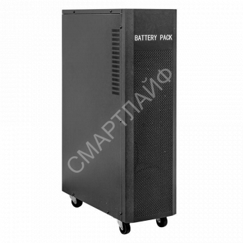 Блок батарейный внешний с АКБ 32х 12В_9 Ач для ИБП E-Power SW900G4-TB 6000ВА EKF SW900G4-EBBT-329 - smartlife-ural.ru – Екатеринбург