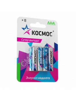 Элемент питания алкалиновый AAA/LR03 BP-8 (блист.8шт) КОСМОС KOCLR03BL8 - smartlife-ural.ru – Екатеринбург