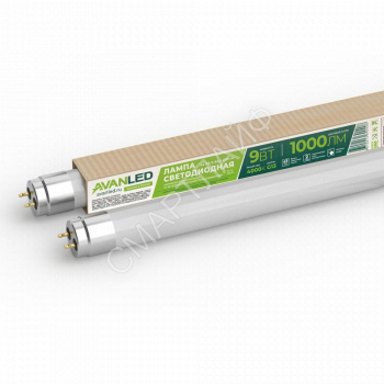Лампа светодиодная AL T8-9-840-600-М 9Вт линейная матовая 4000К нейтр. бел. G13 1000лм 195-265В РФ AVANLED 11106401 - smartlife-ural.ru – Екатеринбург