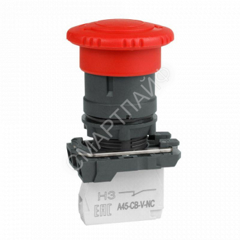 Кнопка аварийного останова OptiSignal D22 C5-ESTR-11 пластик 1НО+1НЗ возврат поворотом XB5AS8445 КЭАЗ 332193 - smartlife-ural.ru – Екатеринбург