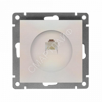 Розетка компьютерная 1-м СП Афина RJ45 кат.5E механизм жемчуж. Universal A0051-OBr - smartlife-ural.ru – Екатеринбург