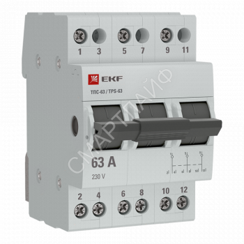 Переключатель трехпозиционный ТПС-63 3P 63А PROxima EKF TPS363 - smartlife-ural.ru – Екатеринбург