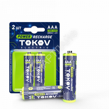 Аккумулятор AAA/HR03 1000мА.ч (блист.2шт) TOKOV ELECTRIC TKE-NMA-HR03/B2 - smartlife-ural.ru – Екатеринбург