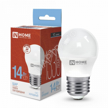 Лампа светодиодная LED-ШАР-VC 14Вт 230В E27 6500К 1330лм IN HOME 4690612047836 - smartlife-ural.ru – Екатеринбург