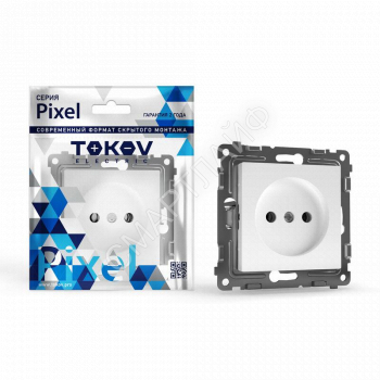 Розетка 1-м СП Pixel 16А IP20 без заземл. защ. шторки механизм бел. TOKOV ELECTRIC TKE-PX-R1SF-C01 - smartlife-ural.ru – Екатеринбург