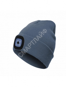 Шапка с фонариком 215х205х5 темн. сер. (фонарь 66х50х15мм снимается; аккум. 3.7В/200мА.ч) 3 режима свечения Космос KOCHat_grey - smartlife-ural.ru – Екатеринбург