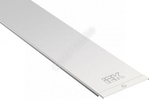 Крышка для лотка осн.150 L3000 сталь оцинк. IEK CLP1K-150-1 - smartlife-ural.ru – Екатеринбург