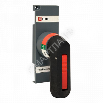 Рукоятка управления для прямой установки на рубильники TwinBlock 160-250А PROxima EKF tb-160-250-fh - smartlife-ural.ru – Екатеринбург