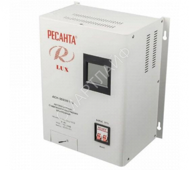 Стабилизатор напряжения АСН-8000Н/1-Ц 1ф 8кВт IP20 релейный Ресанта 63/6/17 - smartlife-ural.ru – Екатеринбург