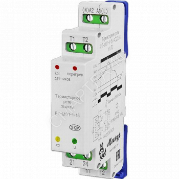 Реле защиты двигателя термисторное РТ-М01-1-15 УХЛ4 230В AC Меандр A8302-16939183 - smartlife-ural.ru – Екатеринбург