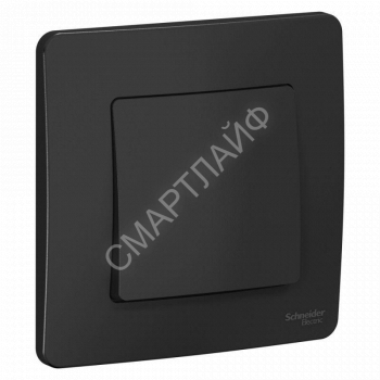 Выключатель 1-кл. СП Blanca 10А IP20 (сх. 1) 250В антрацит SE BLNVS010106 - smartlife-ural.ru – Екатеринбург