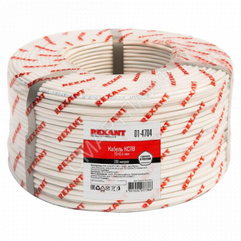 Кабель КСПВ 10х0.4 бухта (м) Rexant 01-4704 - smartlife-ural.ru – Екатеринбург