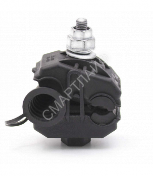 Зажим ответвительный CT 25-150 P (25-150/25-150кв.мм) (P70; SLIW 17.1; P4х150D) ВК 20900321 - smartlife-ural.ru – Екатеринбург