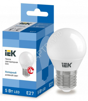 Лампа светодиодная G45 5Вт шар 6500К E27 230В IEK LLE-G45-5-230-65-E27 - smartlife-ural.ru – Екатеринбург
