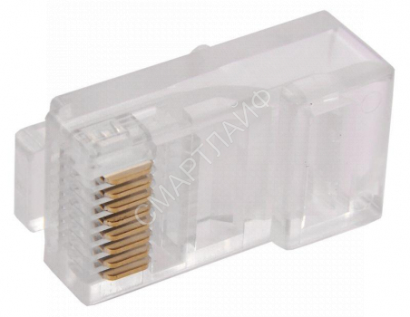 Разъем RJ45 (8P8C) кат.5E UTP GENERICA CS3-1C5EU-G - smartlife-ural.ru – Екатеринбург