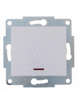 Выключатель 1-кл. 1п СП Karina 10А IP20 с подсветкой механизм бел. LEZARD 707-0288-111 - smartlife-ural.ru – Екатеринбург