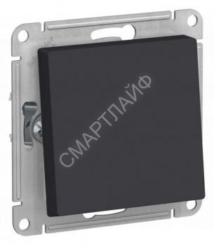 Переключатель проходной 1-кл. СП AtlasDesign Aqua 10А IP44 (сх. 6) 10AX механизм карбон SE ATN441061 - smartlife-ural.ru – Екатеринбург