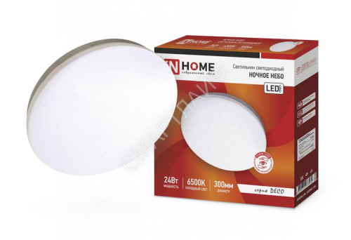 Светильник светодиодный DECO НОЧНОЕ НЕБО 24Вт 6500К 1560лм 230В 300х55мм IN HOME 4690612033532 - smartlife-ural.ru – Екатеринбург
