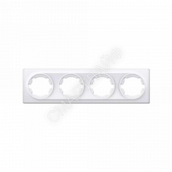 Рамка 4-м Florence бел. 1E52401300 OneKeyElectro 2172785 - smartlife-ural.ru – Екатеринбург