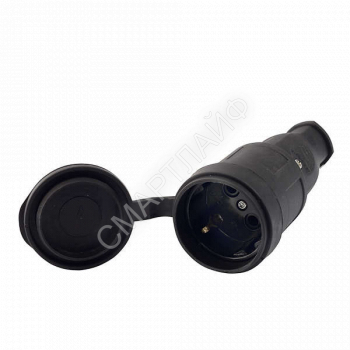 Разъем штепсельный 1х16А 2P+PE 220-240В IP44 с заглушкой каучук LEZARD 106-0400-0102/102 - smartlife-ural.ru – Екатеринбург