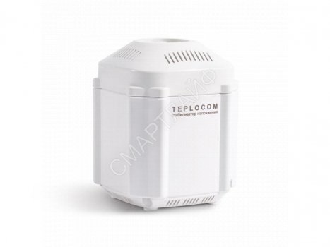Стабилизатор напряжения TEPLOCOM ST-222/500 Бастион 554 - smartlife-ural.ru – Екатеринбург