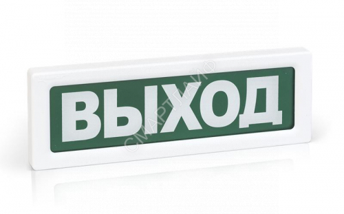 Оповещатель охранно-пожарный световой ОПОП 1-8 "ВЫХОД" фон зел. Рубеж Rbz-338630 - smartlife-ural.ru – Екатеринбург