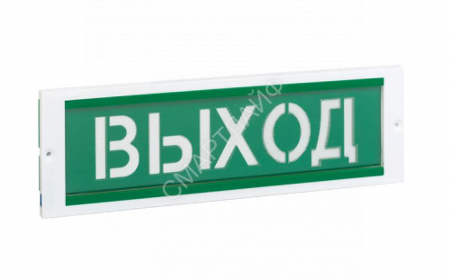 Оповещатель охранно-пожарный световой ОПОП 1-8М ВЫХОД 12В 20мА -40/+55град.C Рубеж Rbz-077807 - smartlife-ural.ru – Екатеринбург