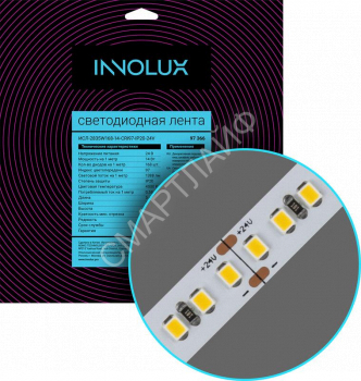 Лента светодиодная 97 366 СДЛ-2835W168-14-CRI97-IP20-24V (уп.5м) INNOLUX 97366 - smartlife-ural.ru – Екатеринбург