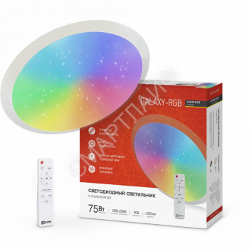 Светильник светодиодный COMFORT GALAXY-RGB 75Вт 3000-6500К 6000лм 230В 555х85мм с пультом ДУ IN HOME 4690612044613 - smartlife-ural.ru – Екатеринбург