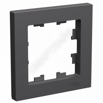 Рамка 1-м AtlasDesign базальт SE ATN001401 - smartlife-ural.ru – Екатеринбург