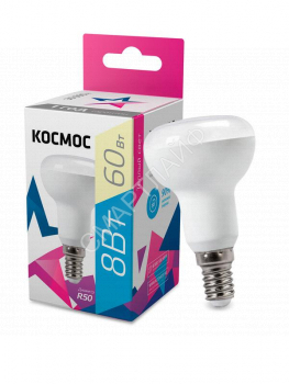 Лампа светодиодная R50 8Вт 220В E14 3000К Космос Lksm_LED8wR50E1430 - smartlife-ural.ru – Екатеринбург