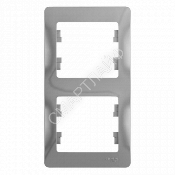 Рамка 2-м Glossa вертикал. алюм. SE GSL000306 - smartlife-ural.ru – Екатеринбург