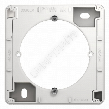 Коробка ОП Glossa бел. SE GSL000100 - smartlife-ural.ru – Екатеринбург