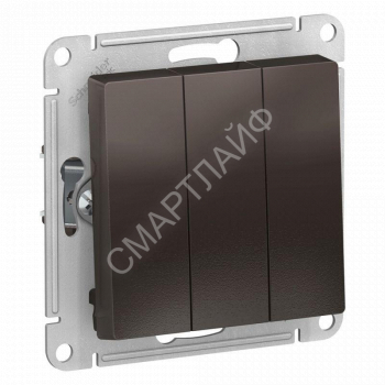 Выключатель 3-кл. СП AtlasDesign 10А IP20 (сх. 1+1+1) 10AX механизм мокко SE ATN000631 - smartlife-ural.ru – Екатеринбург