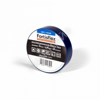 Изолента ПВХ 19х0.15x20 син. Fortisflex 71235 - smartlife-ural.ru – Екатеринбург