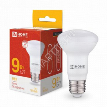 Лампа светодиодная LED-R63-VC 9Вт рефлектор 3000К тепл. бел. E27 810лм 230В IN HOME 4690612024301 - smartlife-ural.ru – Екатеринбург